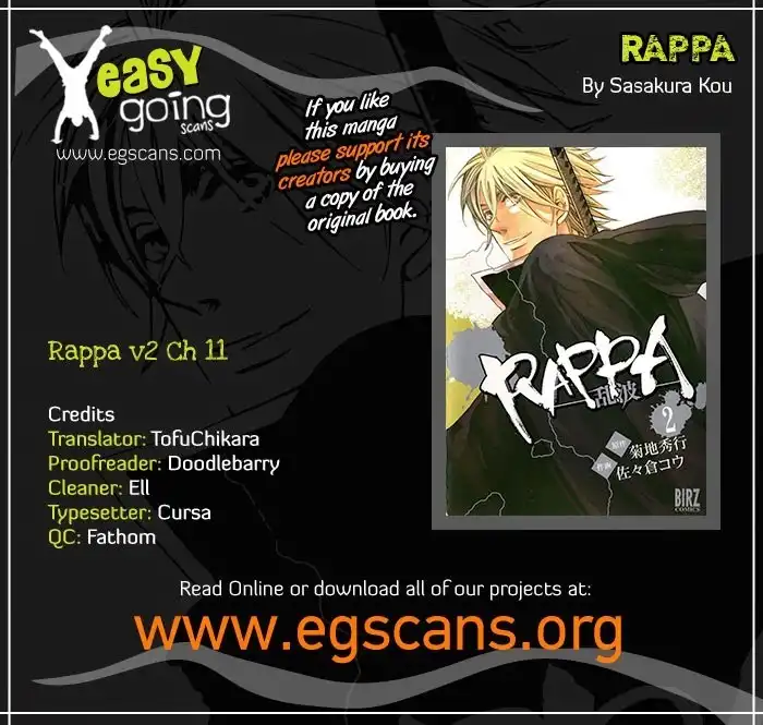 Rappa (SASAKURA Kou) Chapter 11 1